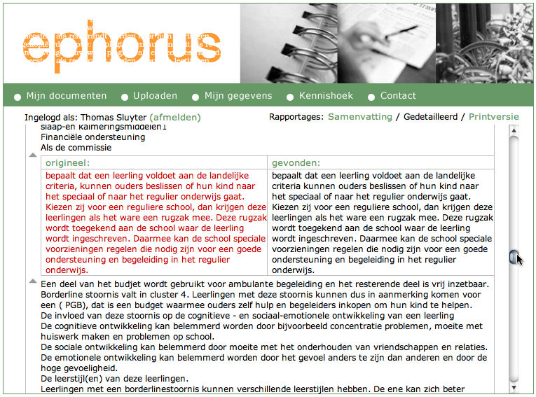 ephorus anti plagiarism software.rar